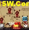 Experiência VIP 596Bet