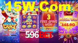 596 Bet