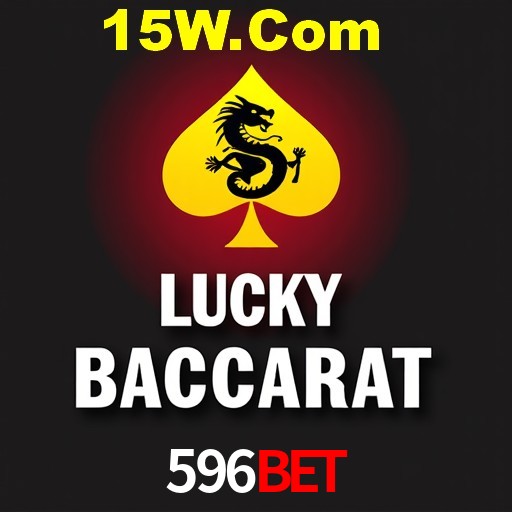 Exclusive Offers 596Bet